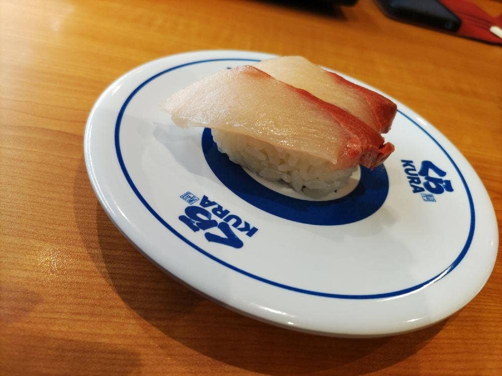 くら寿司 新世界通天閣店