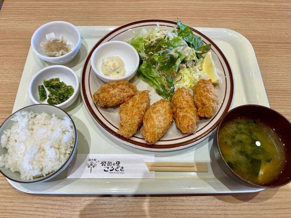 Cafe&Restaurant オリゼ