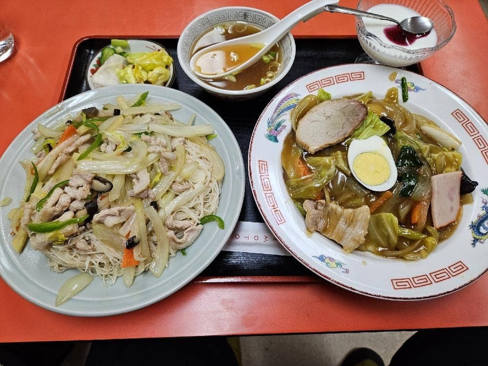 京華苑