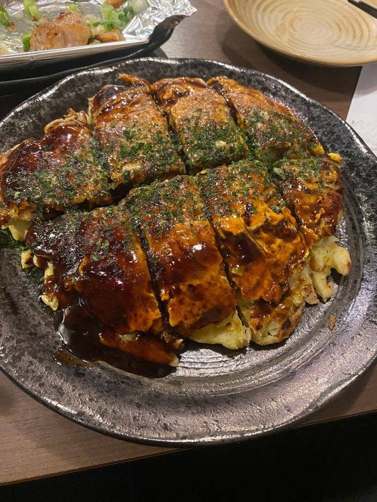 まる