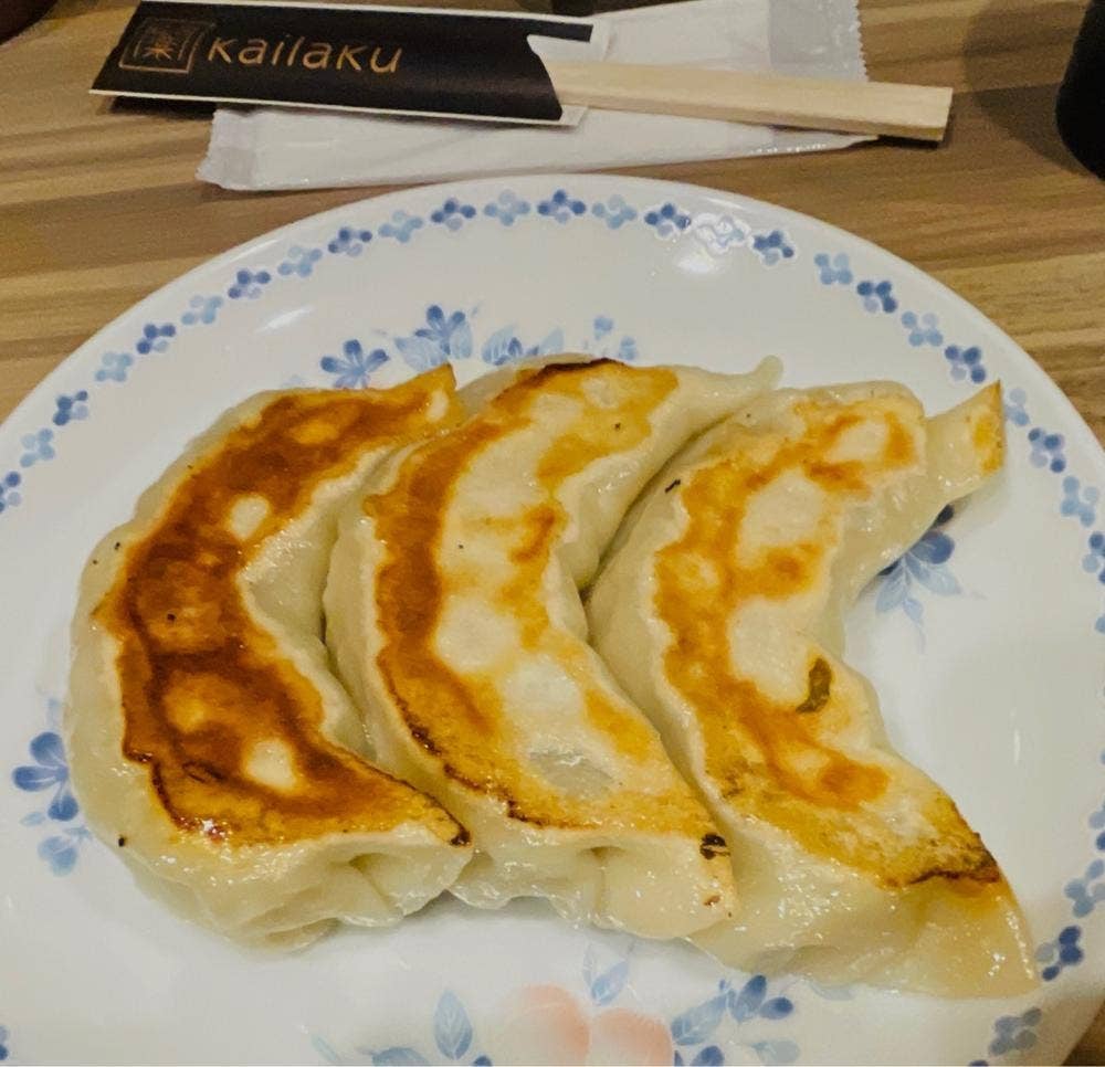 開楽 本店