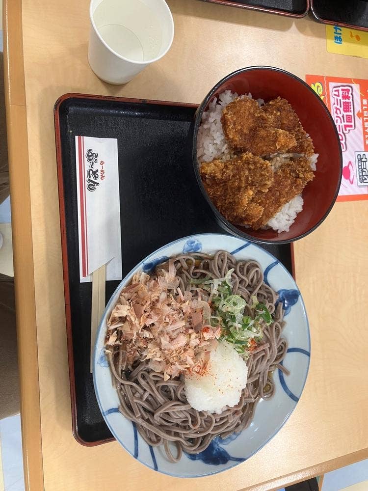 ぷーとん 麺りん