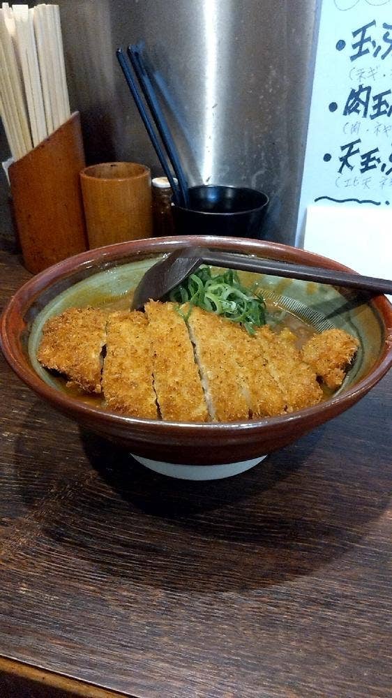もつ鍋暖家