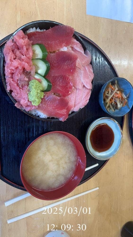 食事処 伸光