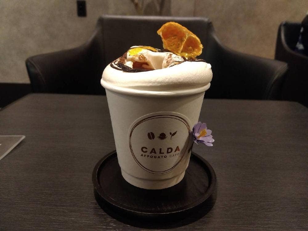 CALDA AFFOGATO CAFE