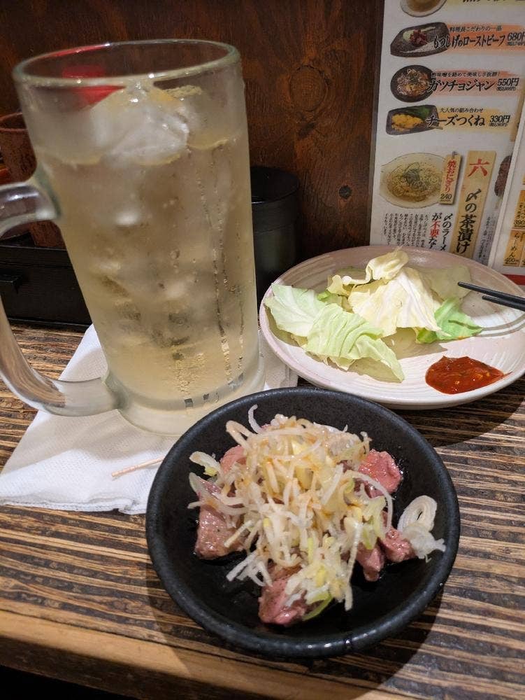 もつしげ 横浜西口店