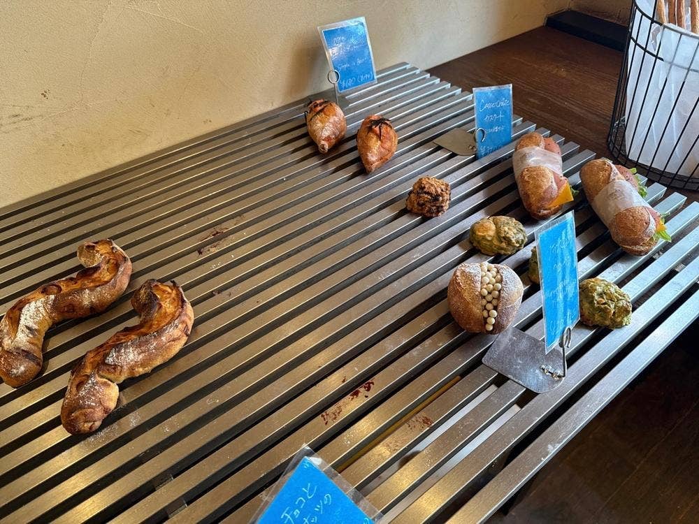 Boulangerie inoue