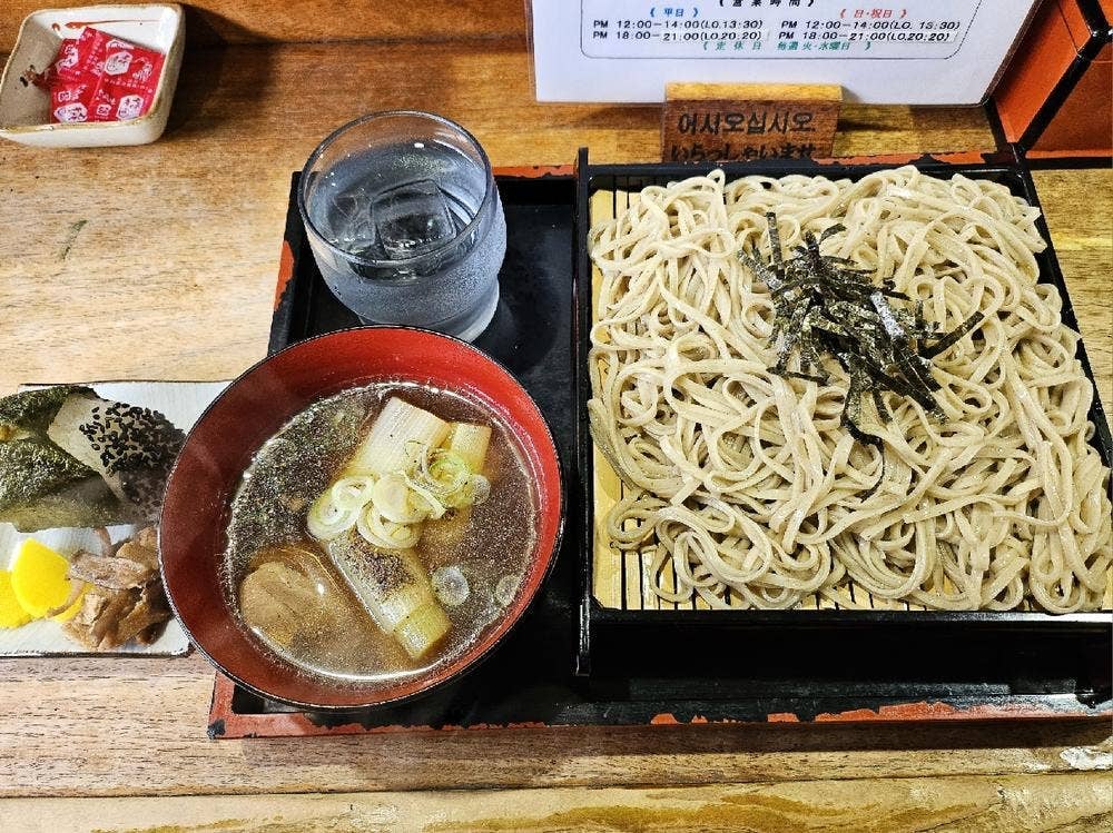 水月亭