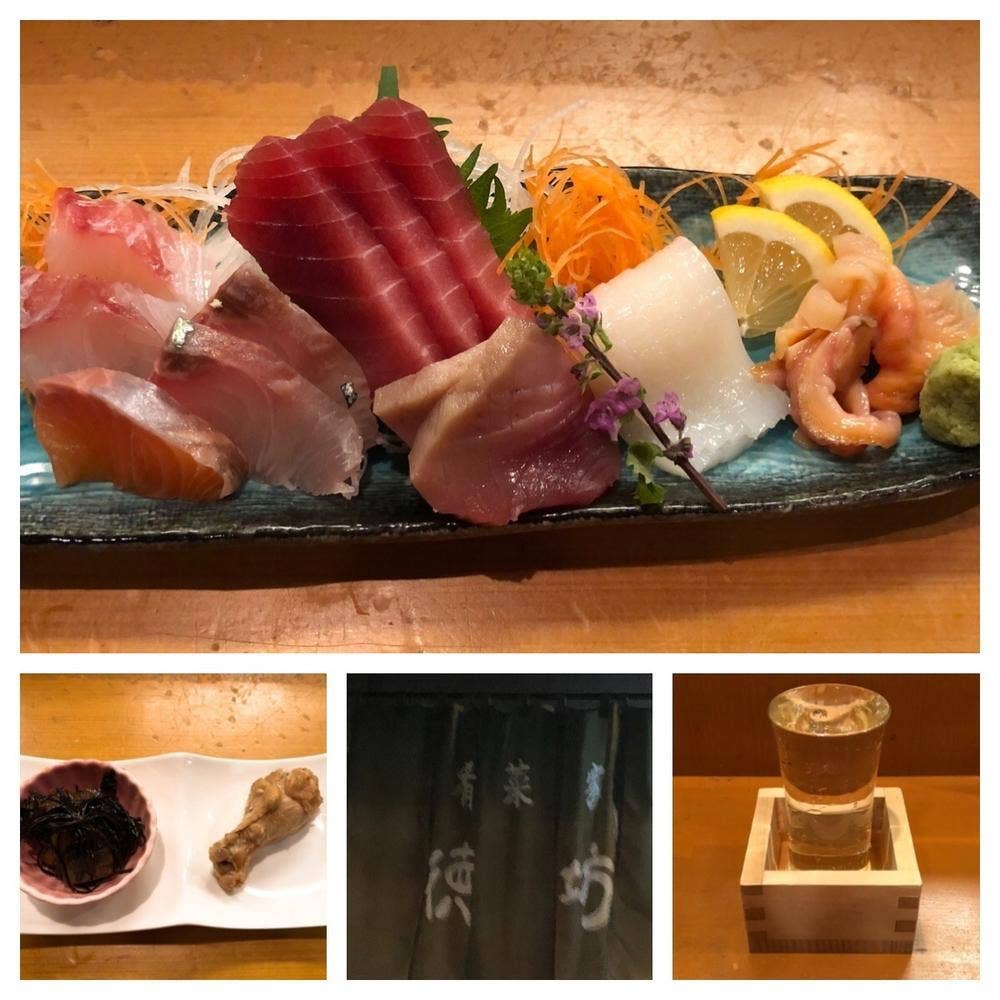 肴菜家 徳坊