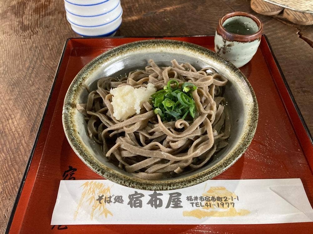宿布屋