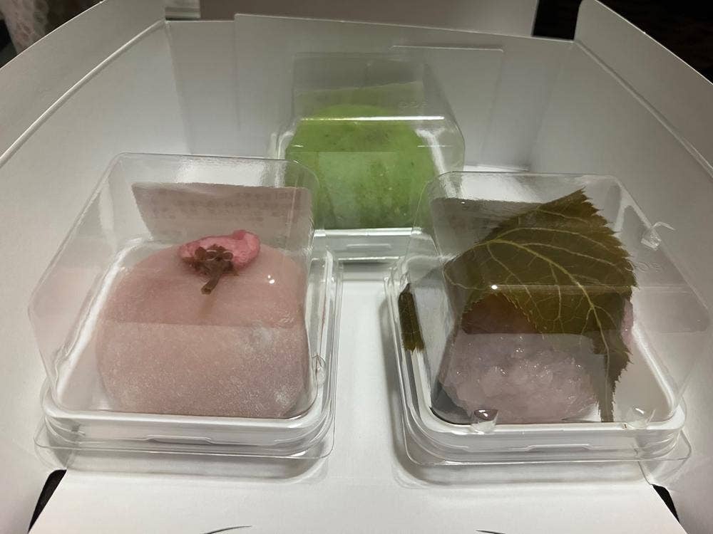 御菓子所 高木 十日市本店