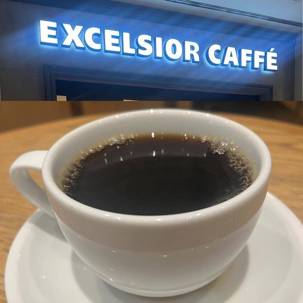 エクセルシオールカフェ 東京汐留ビルディング店