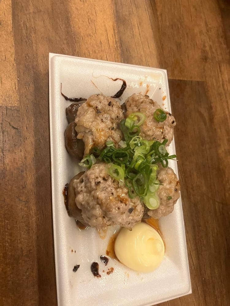外道丸