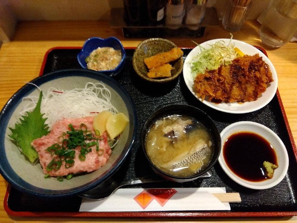 絆 町田