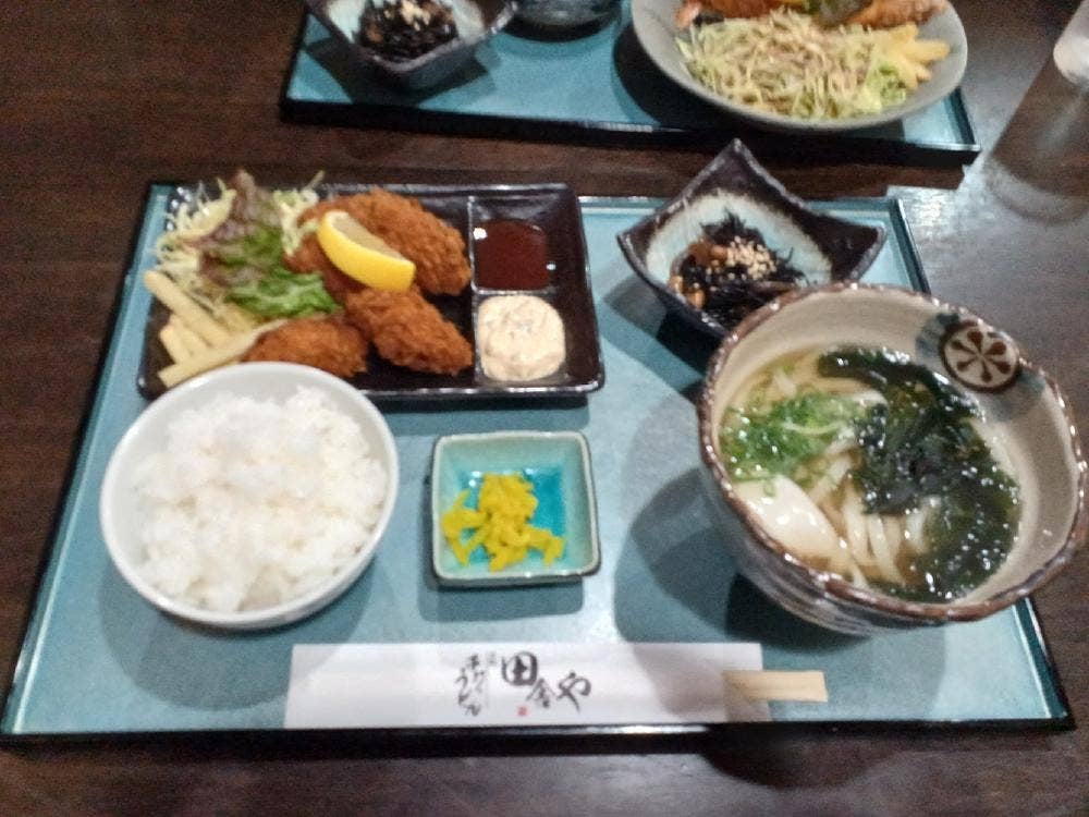 田舎や