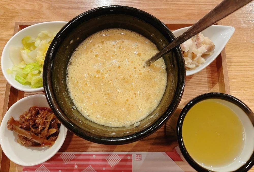 割烹 縮