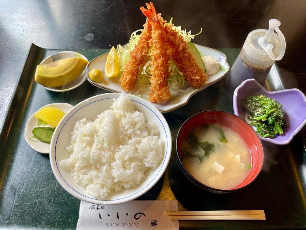いいの