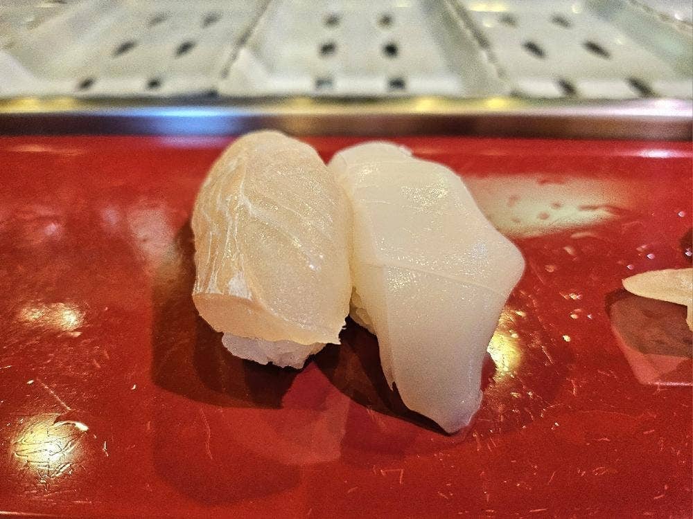清寿し