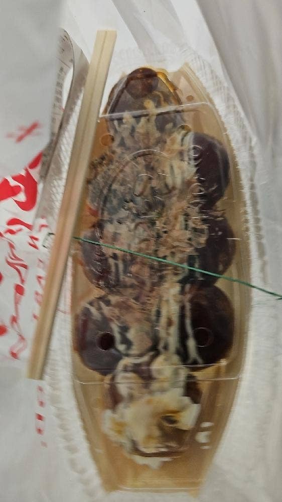 築地銀だこ イオンモール川口店