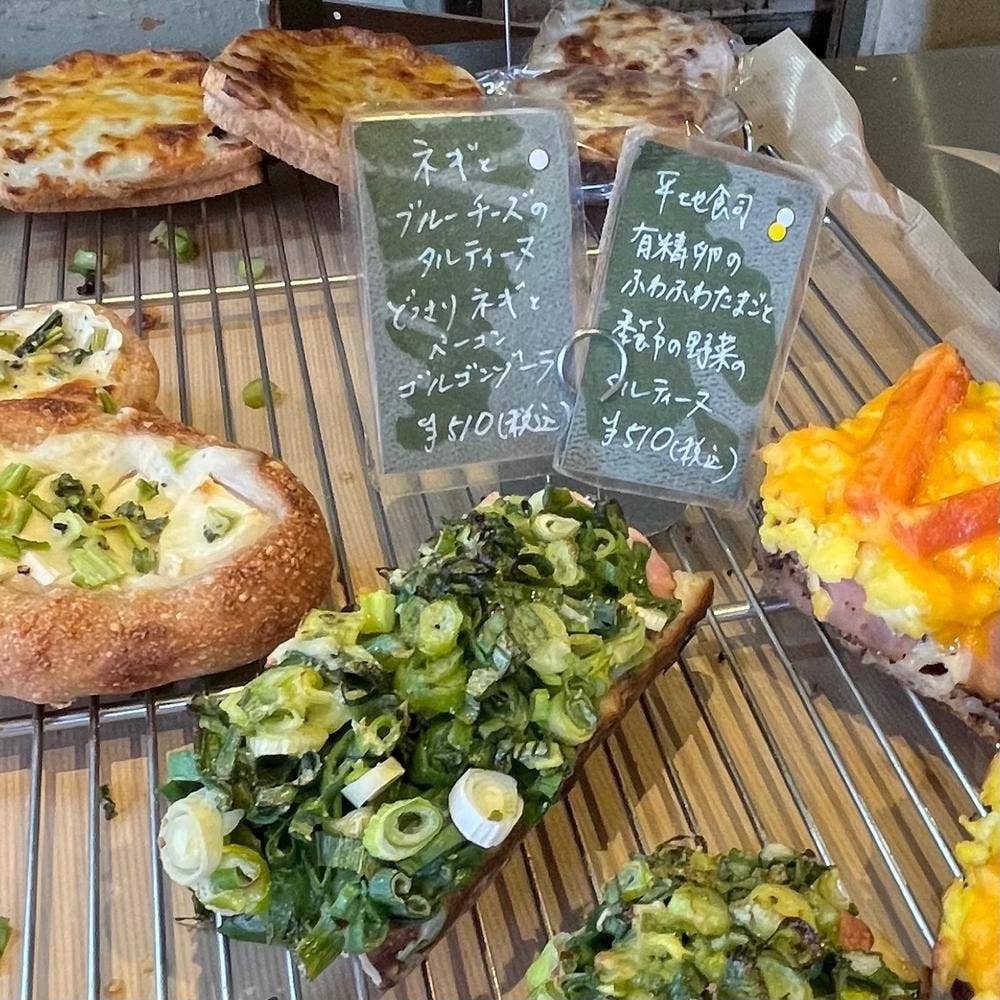 パンデュース 本店