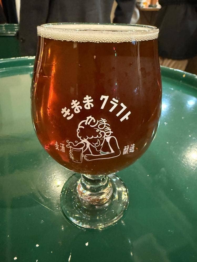 きままクラフトビアスタンド