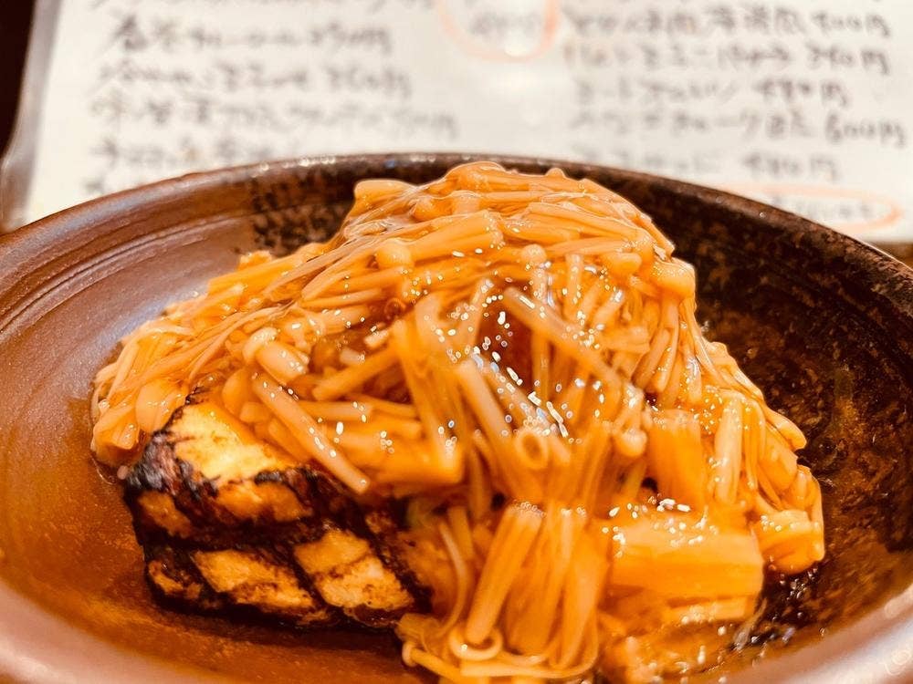 立ち呑み 稲環