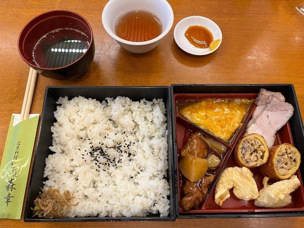 ぎをん森幸