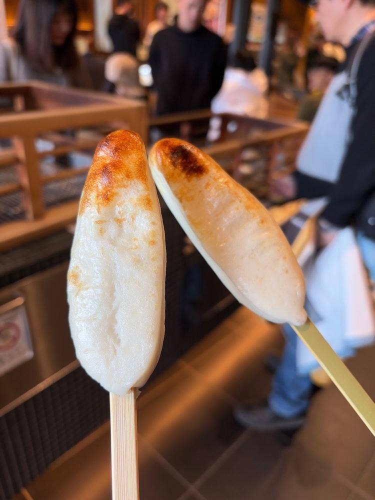 松島蒲鉾本舗 総本店