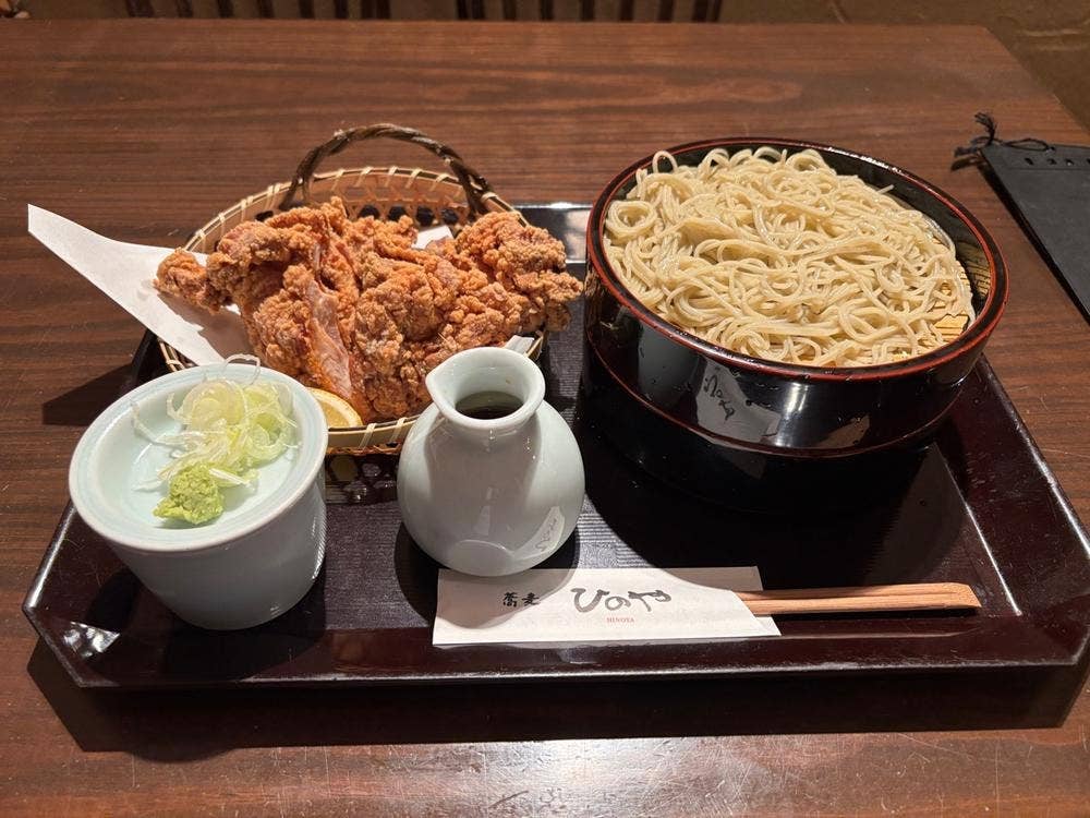 ひのや