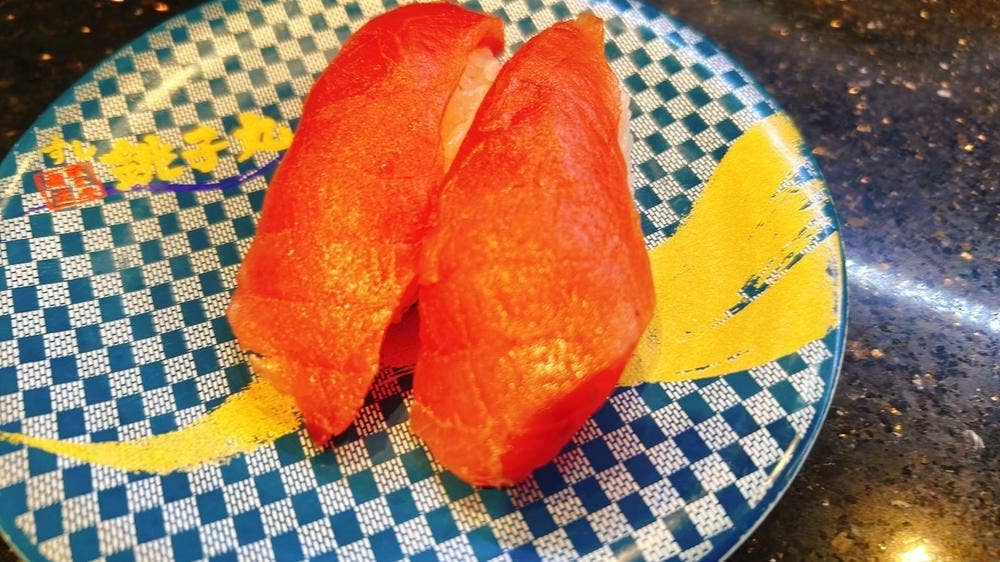 すし銚子丸 南船橋店