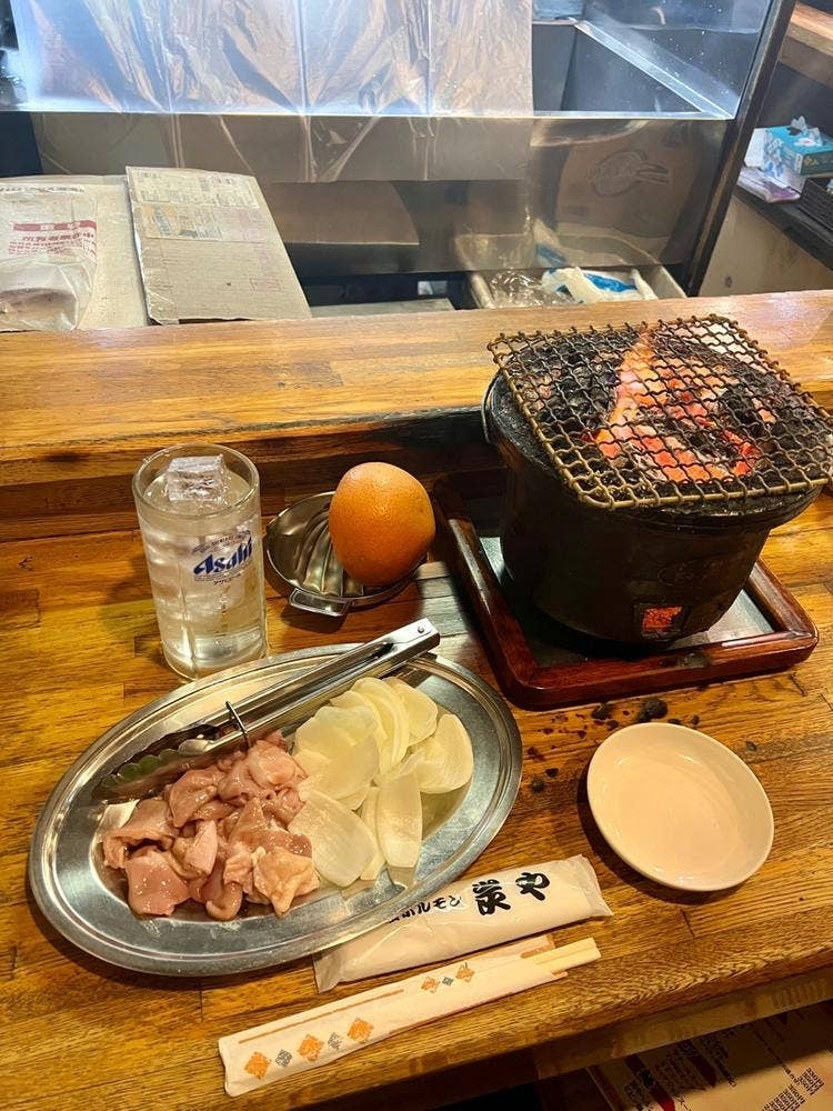 炭や