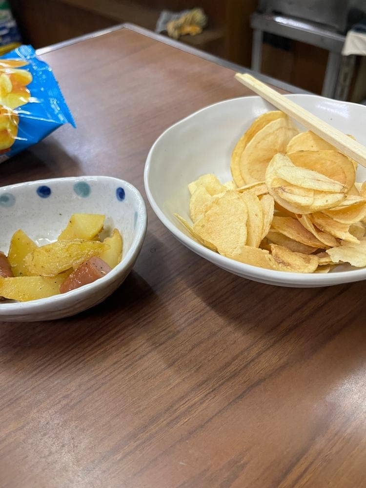 日野酒店