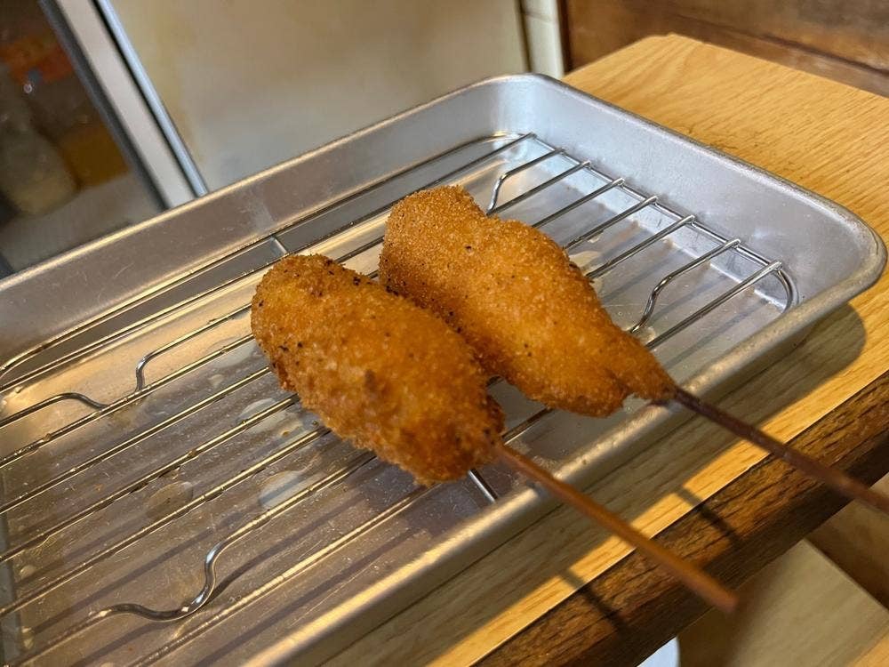 きくや