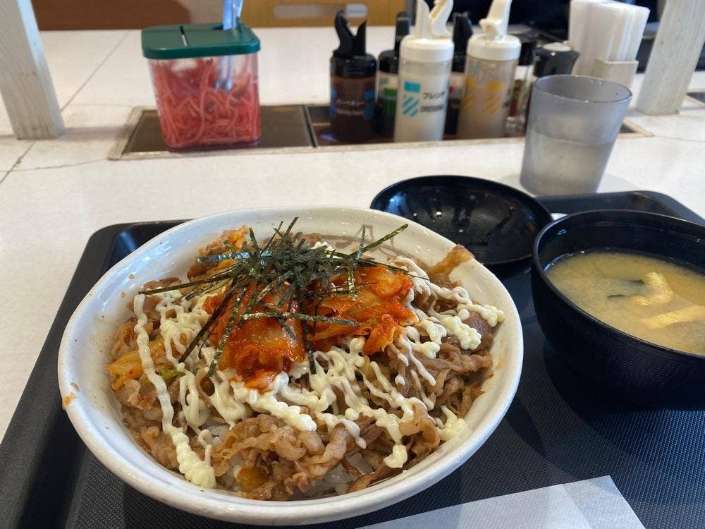 松屋 府中店