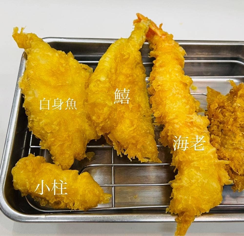 天ぷら家 えび蔵