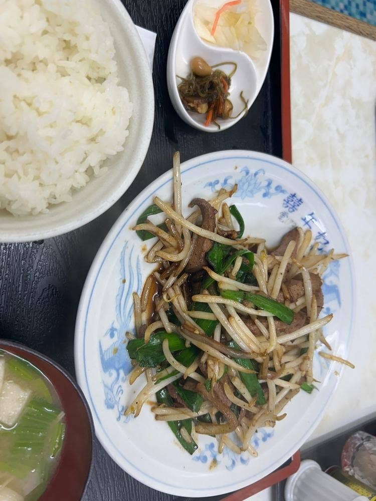囍年妃
