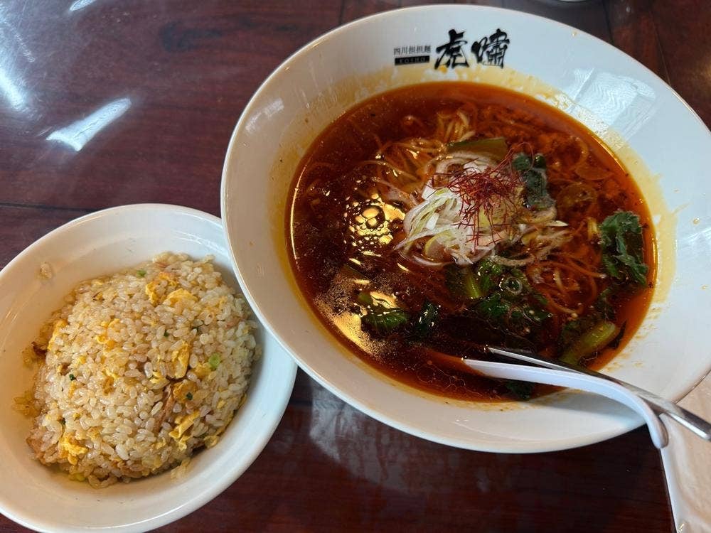 四川担担麺 虎嘯