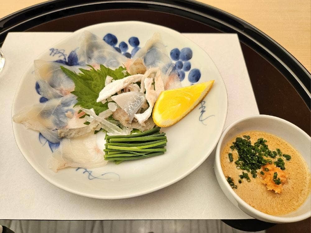 やま中