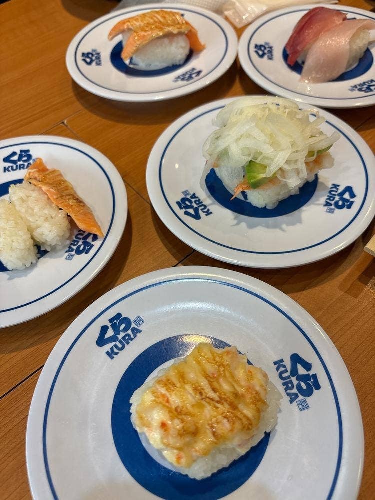くら寿司 湘南台店