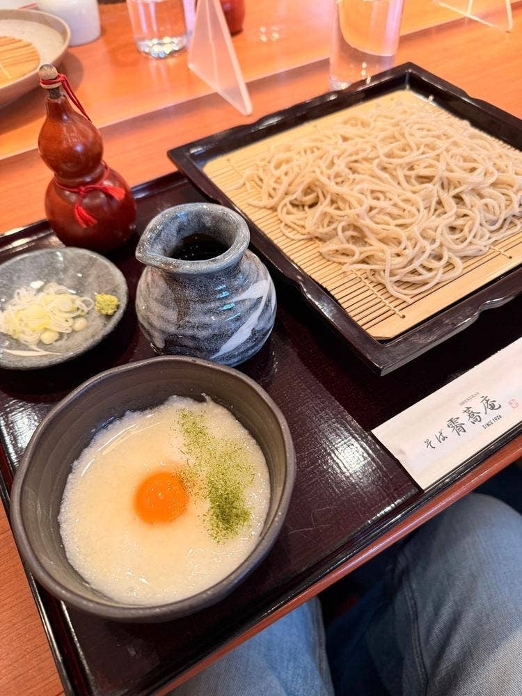 霄蕎庵