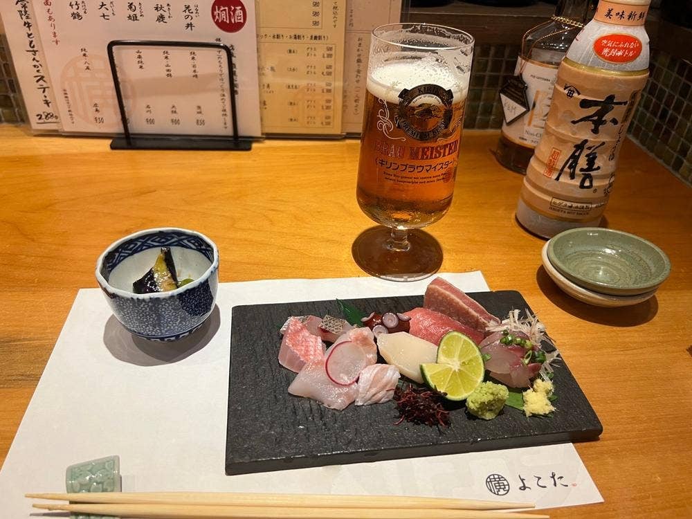 よこた