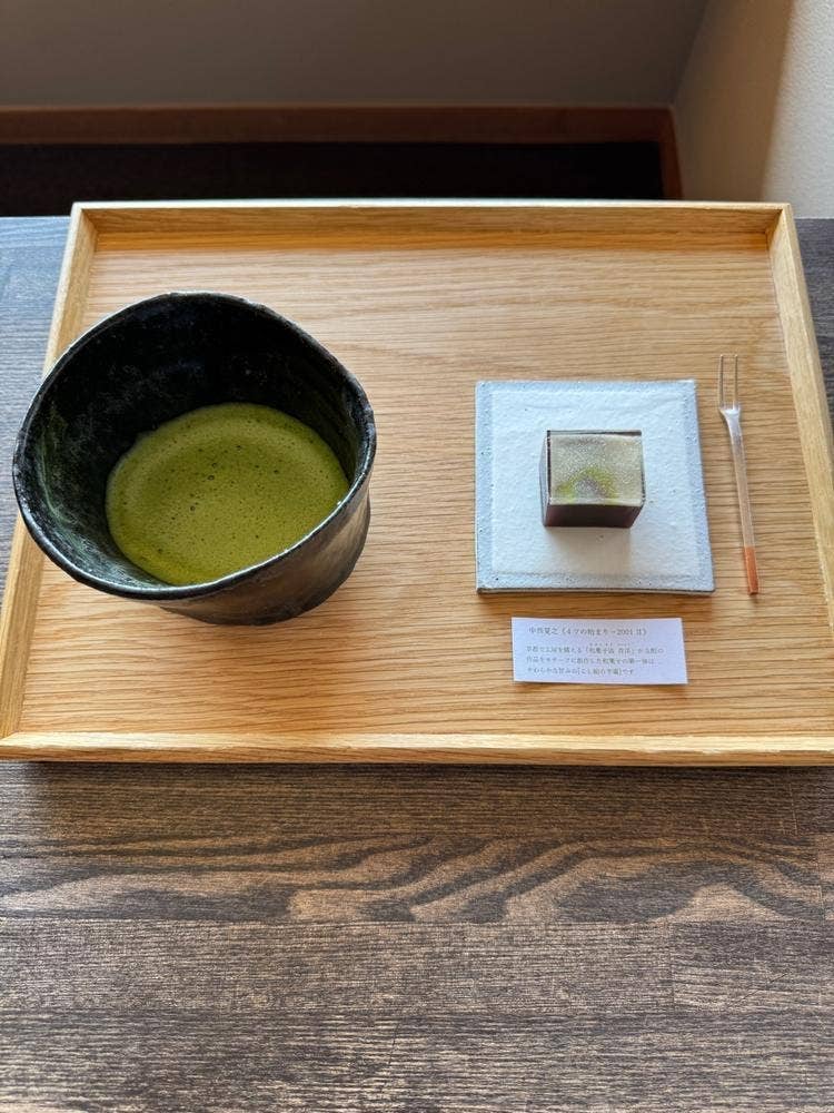 茶席 DIC川村記念美術館
