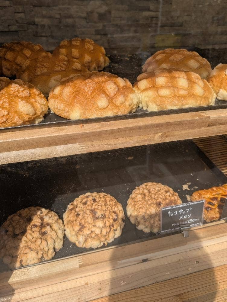 BAKERIES LAB. 京成小岩駅前店