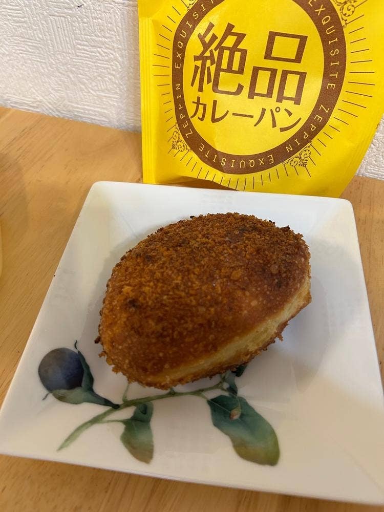 パン工房 暖家