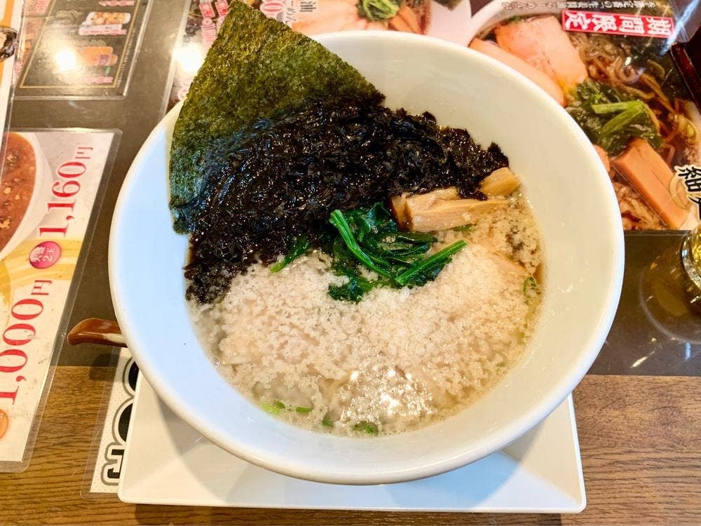 越後秘蔵麺 無尽蔵 六日町家