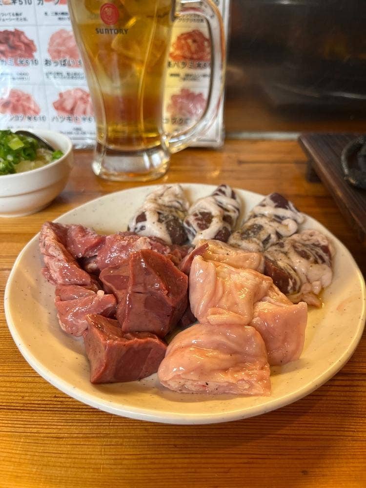 ホルモン保坂