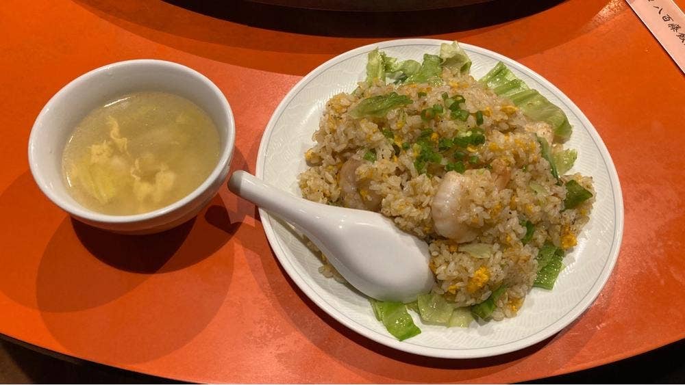 八百藤飯店