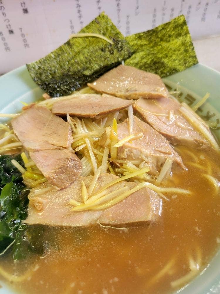ラーメンショップ つきみ野店