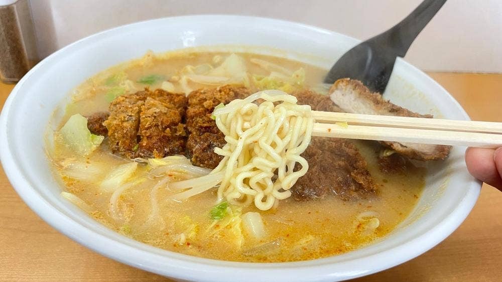 味の三平 豊岡店