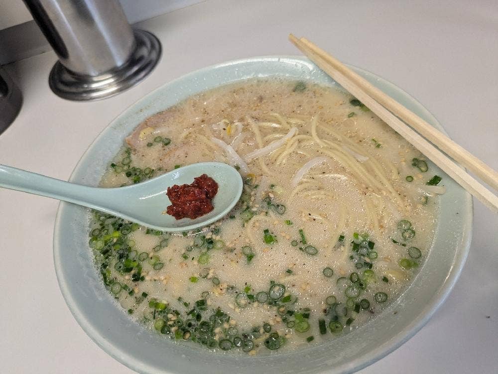 満福ラーメン